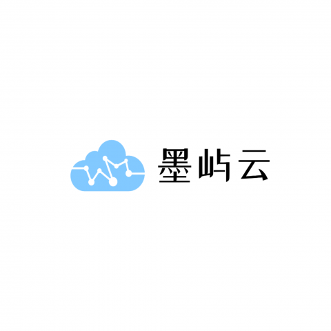 墨屿云域名分发